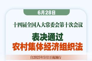 身板结实速度快！施罗德：西蒙斯的攻筐很强 我们的传球总能奏效