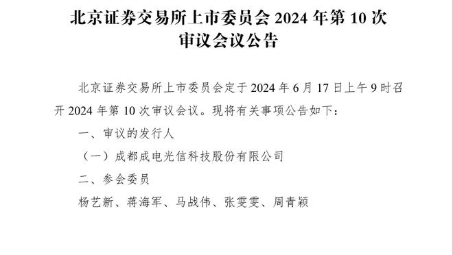 谁能一黑到底？赫罗纳、药厂领跑联赛，维拉搅动英超格局